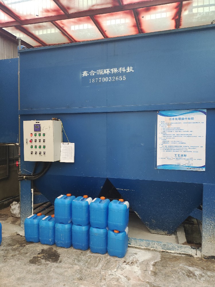 污水一体化设备